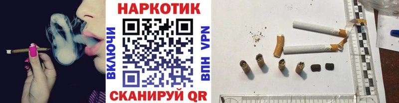 Купить закладку А ПВП  МЕФ  ГАШ  Далматово