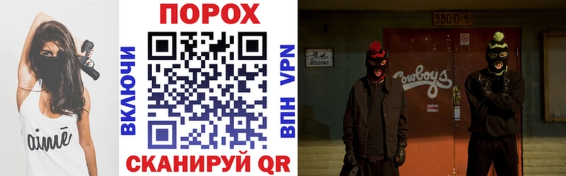 Амфетамин VHQ  Купить  Далматово 