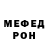 МЕТАДОН мёд Polina Gurzo