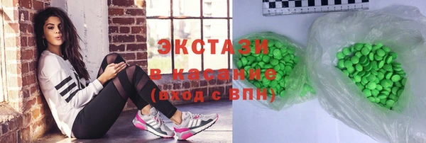 PSILOCYBIN Балахна