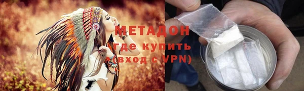 PSILOCYBIN Балахна