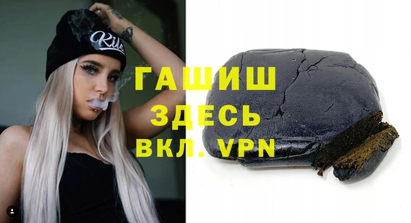 эйфоретик Баксан