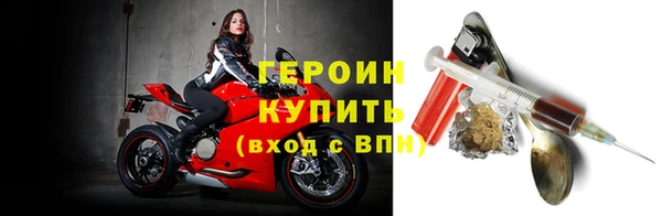эйфоретик Баксан
