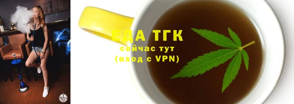 эйфоретик Баксан