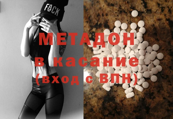 PSILOCYBIN Балахна