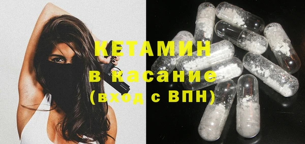 эйфоретик Баксан